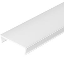 Экран Arlight белый K13W-2000 2 м 0 17382 017382