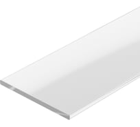 Экран-вставка Arlight прозрачный P15C-2000 2 м 0 17313 017313