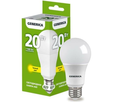 Светодиодная лампа GENERICA A60 груша 20Вт 230В 3000К E27 LL-A60-20-230-30-E27-G