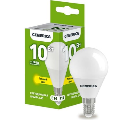 Светодиодная лампа GENERICA G45 шар 10Вт 230В 3000К E14 LL-G45-10-230-30-E14-G