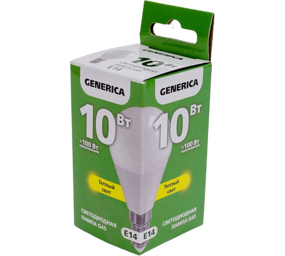 Светодиодная лампа GENERICA G45 шар 10Вт 230В 3000К E14 LL-G45-10-230-30-E14-G