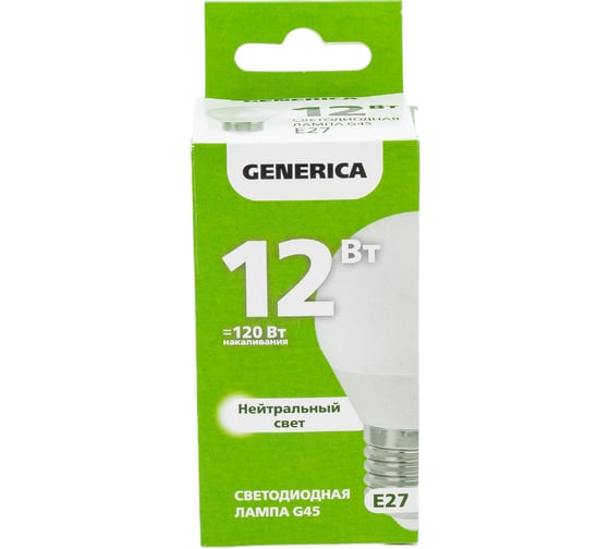 Светодиодная лампа GENERICA G45 шар 12Вт 230В 4000К E27 LL-G45-12-230-40-E27-G