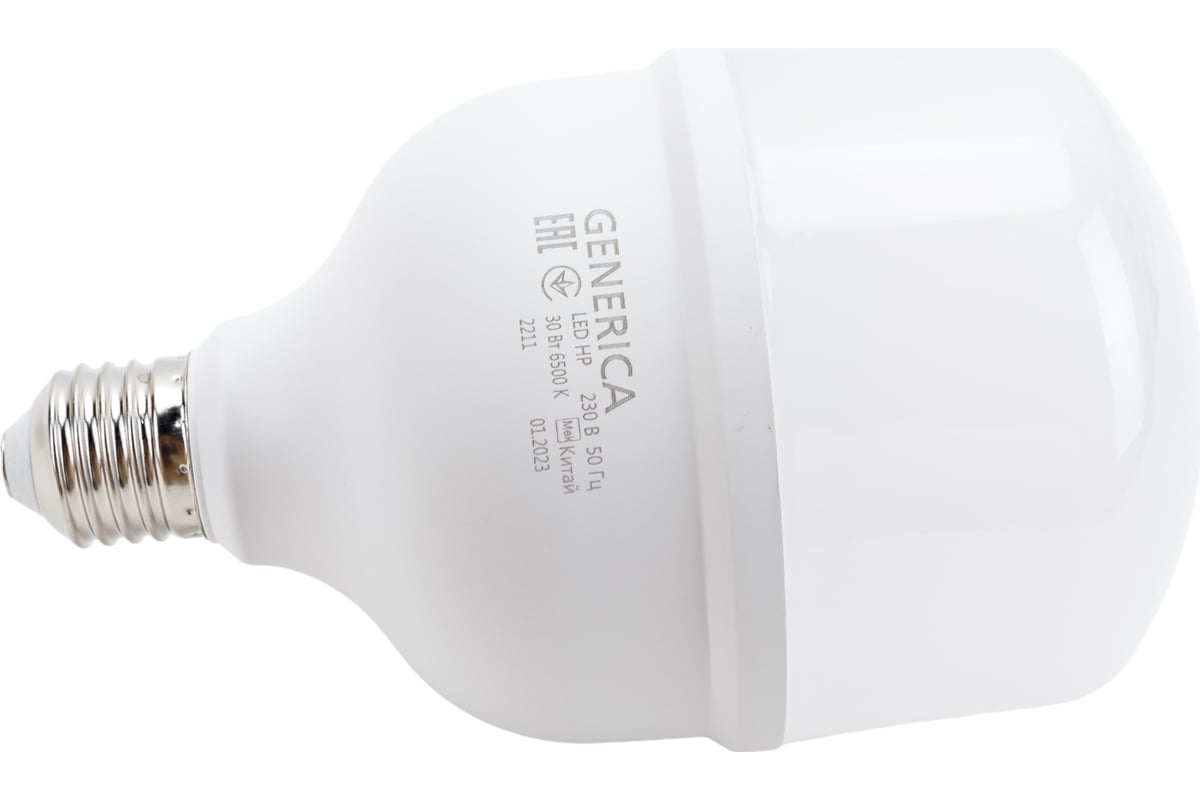 Светодиодная лампа GENERICA HP 30Вт 230В 6500К E27 LL-HP-30-230-65-E27 ...