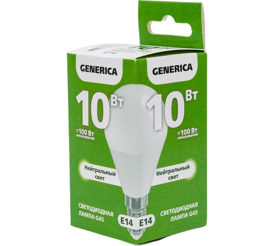Светодиодная лампа GENERICA G45 шар 10Вт 230В 4000К E14 LL-G45-10-230-40-E14-G