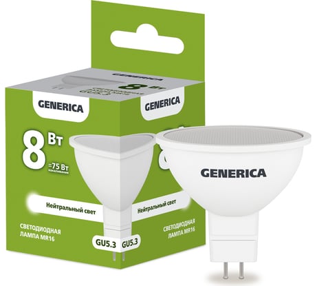 Светодиодная лампа GENERICA MR16 софит 8Вт 230В 4000К GU5.3 LL-MR16-08-230-40-GU5-G