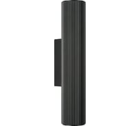 Настенный светильник Lightstar roma 718627