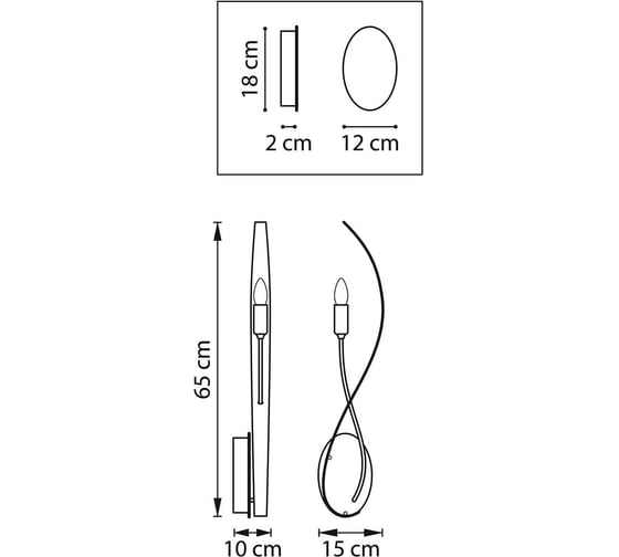 Бра Lightstar ragno 733513
