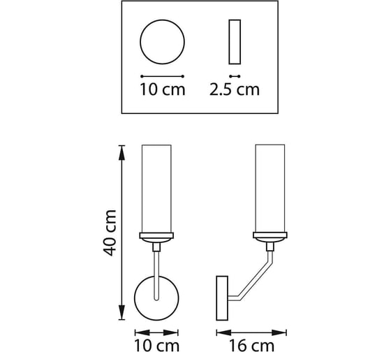 Бра Lightstar flume 723615