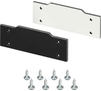 Заглушка Arlight LGD-2TR-CAP-STRETCH-BK 0 40066 040066