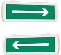 Оповещатель SLT Т 12-Д двусторонний, подвесной, СТРЕЛКА (зеленый фон) 10568