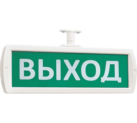 Комплект крепления для световых табло SLT Т -ОП и -Д к потолку (кронштейн) 10502