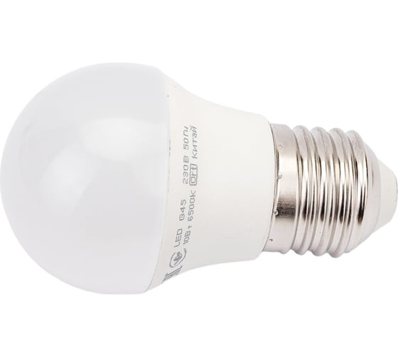 Светодиодная лампа GENERICA G45 шар 10Вт 230В 6500К E27 LL-G45-10-230-65-E27-G