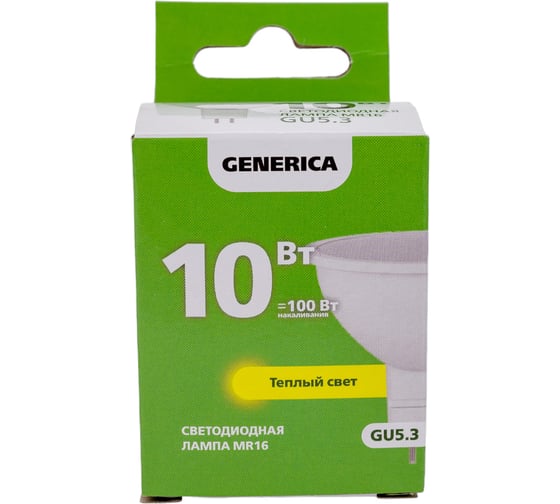 Светодиодная лампа GENERICA MR16 софит 10Вт 230В 3000К GU5.3 LL-MR16-10-230-30-GU5-G