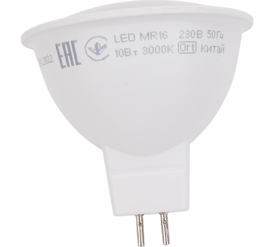 Светодиодная лампа GENERICA MR16 софит 10Вт 230В 3000К GU5.3 LL-MR16-10-230-30-GU5-G