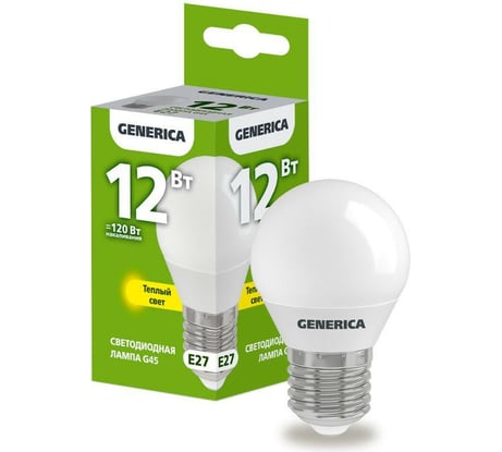 Светодиодная лампа GENERICA G45 шар 12Вт 230В 3000К E27 LL-G45-12-230-30-E27-G