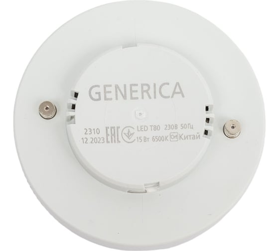 Светодиодная лампа GENERICA T80 таблетка 15Вт 230В 6500К GX53 LL-T80-15-230-65-GX53-G