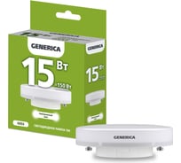 Светодиодная лампа GENERICA T80 таблетка 15Вт 230В 4000К GX53 LL-T80-15-230-40-GX53-G