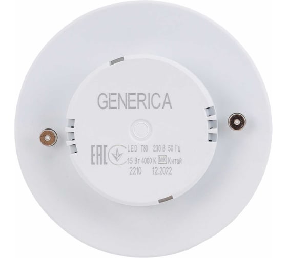 Светодиодная лампа GENERICA T80 таблетка 15Вт 230В 4000К GX53 LL-T80-15-230-40-GX53-G