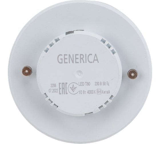 Светодиодная лампа GENERICA T80 таблетка 10Вт 230В 4000К GX53 LL-T80-10-230-40-GX53-G