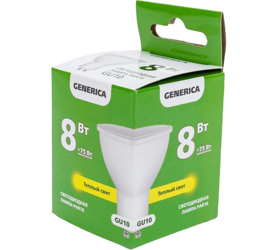 Светодиодная лампа GENERICA PAR16 софит 8Вт 230В 3000К GU10 LL-PAR16-08-230-30-GU10-G