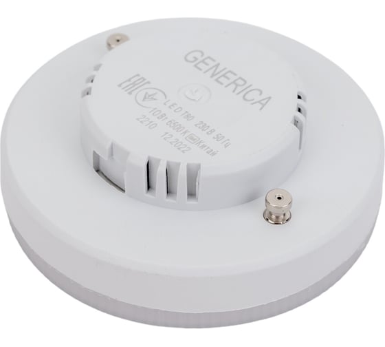 Светодиодная лампа GENERICA T80 таблетка 10Вт 230В 6500К GX53 LL-T80-10-230-65-GX53-G