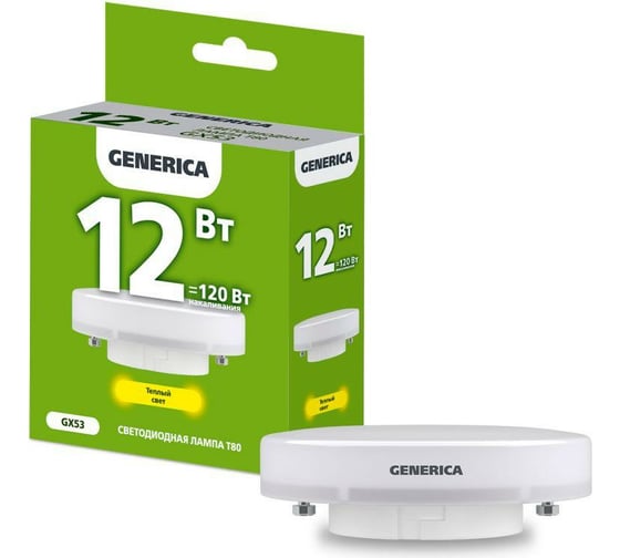 Светодиодная лампа GENERICA T80 таблетка 12Вт 230В 3000К GX53 LL-T80-12-230-30-GX53-G