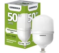 Светодиодная лампа GENERICA HP 50Вт 230В 4000К E27-E40 LL-HP-50-230-40-E27-E40-G
