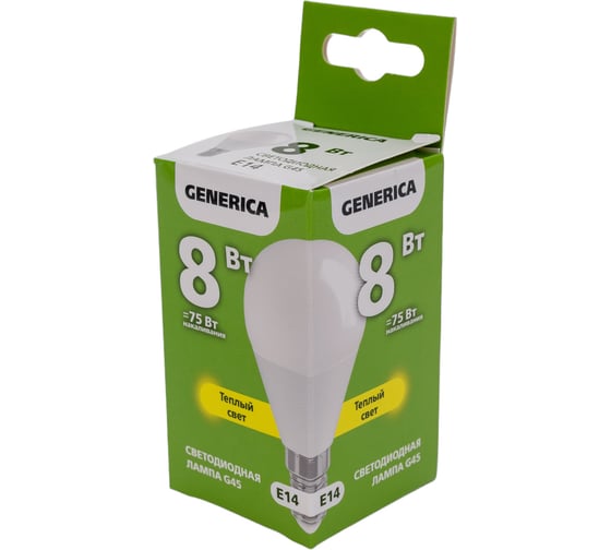 Светодиодная лампа GENERICA G45 шар 8Вт 230В 3000К E14 LL-G45-08-230-30-E14-G