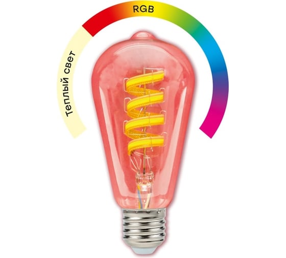 Умная филаментная RGB лампа EKF E27 ST64 slwf-e27-st64-fil-rgbw