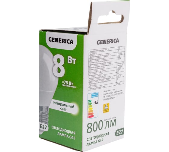 Светодиодная лампа GENERICA G45 шар 8Вт 230В 4000К E27 LL-G45-08-230-40-E27-G