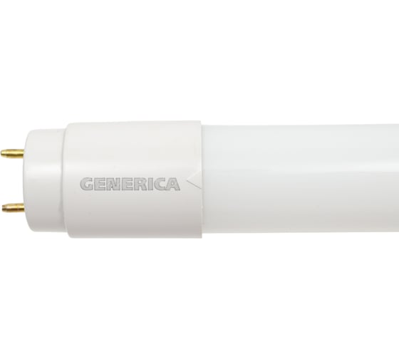 Светодиодная лампа GENERICA T8 линейная 1200мм 20Вт 230В 6500К G13 LL-T8-20-230-65-G13-G