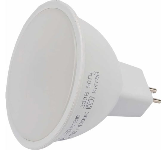 Светодиодная лампа GENERICA MR16 софит 10Вт 230В 4000К GU5.3 LL-MR16-10-230-40-GU5-G