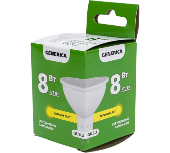 Светодиодная лампа GENERICA MR16 софит 8Вт 230В 3000К GU5.3 LL-MR16-08-230-30-GU5-G