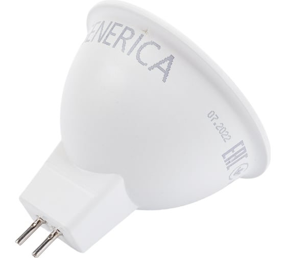 Светодиодная лампа GENERICA MR16 софит 8Вт 230В 3000К GU5.3 LL-MR16-08-230-30-GU5-G