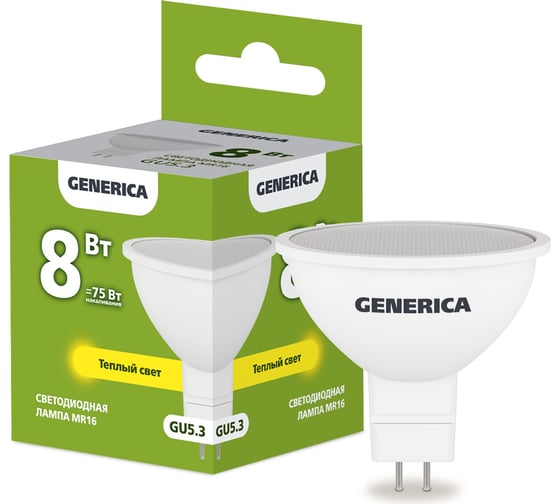 Светодиодная лампа GENERICA MR16 софит 8Вт 230В 3000К GU5.3 LL-MR16-08-230-30-GU5-G