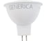 Светодиодная лампа GENERICA MR16 софит 8Вт 230В 3000К GU5.3 LL-MR16-08-230-30-GU5-G 4