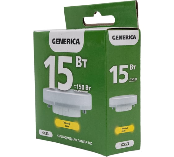 Светодиодная лампа GENERICA T80 таблетка 15Вт 230В 3000К GX53 LL-T80-15-230-30-GX53-G