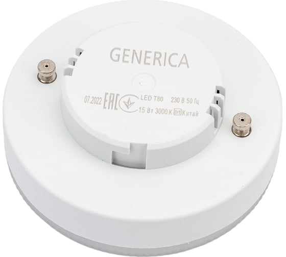 Светодиодная лампа GENERICA T80 таблетка 15Вт 230В 3000К GX53 LL-T80-15-230-30-GX53-G