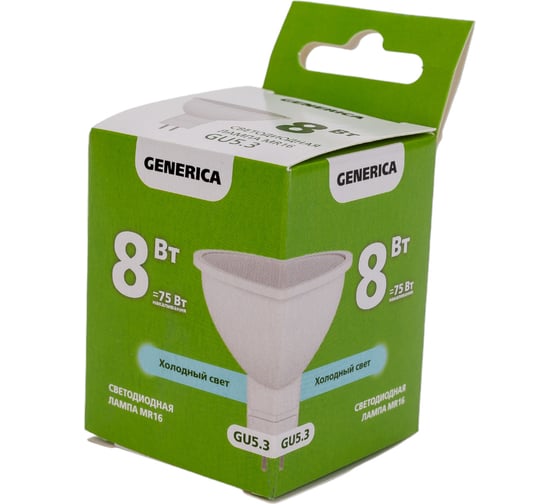 Светодиодная лампа GENERICA MR16 софит 8Вт 230В 6500К GU5.3 LL-MR16-08-230-65-GU5-G