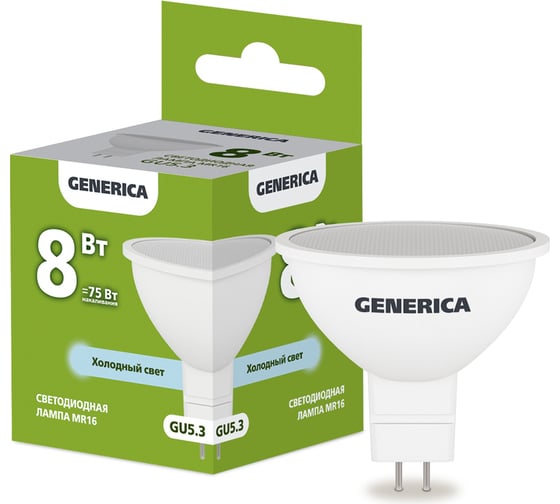 Светодиодная лампа GENERICA MR16 софит 8Вт 230В 6500К GU5.3 LL-MR16-08-230-65-GU5-G 1