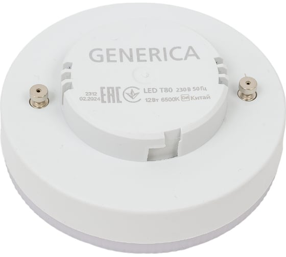 Светодиодная лампа GENERICA T80 таблетка 12Вт 230В 6500К GX53 LL-T80-12-230-65-GX53-G