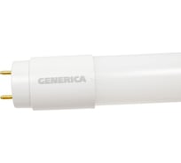 Светодиодная лампа GENERICA T8 линейная 1200мм 20Вт 230В 4000К G13 LL-T8-20-230-40-G13-G