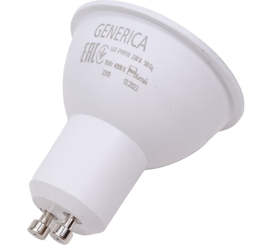 Светодиодная лампа GENERICA PAR16 софит 10Вт 230В 4000К GU10 LL-PAR16-10-230-40-GU10-G
