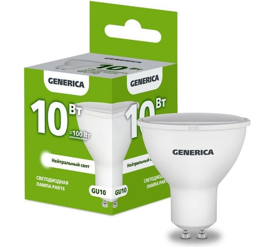 Светодиодная лампа GENERICA PAR16 софит 10Вт 230В 4000К GU10 LL-PAR16-10-230-40-GU10-G
