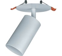 Светильник Navigator 93 350 nfs-c-006-01 93350