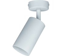 Светильник Navigator 93 347 nfs-c-005-01 93347