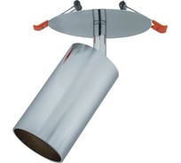Светильник Navigator 93 352 nfs-c-006-03 93352