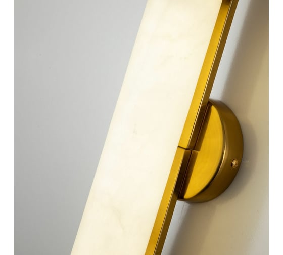 Бра FAVOURITE plunger 3011-2W