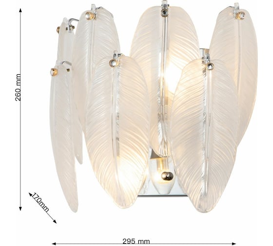 Настенный светильник FAVOURITE beluta 3018-2W