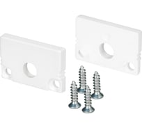 Заглушка Arlight SL-SLIM20-H13 WHITE с отверстием 0 37536